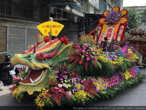 龍頭花車