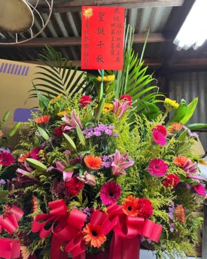 地藏王廟祝壽花籃