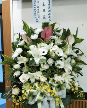 公司同仁告別式花籃