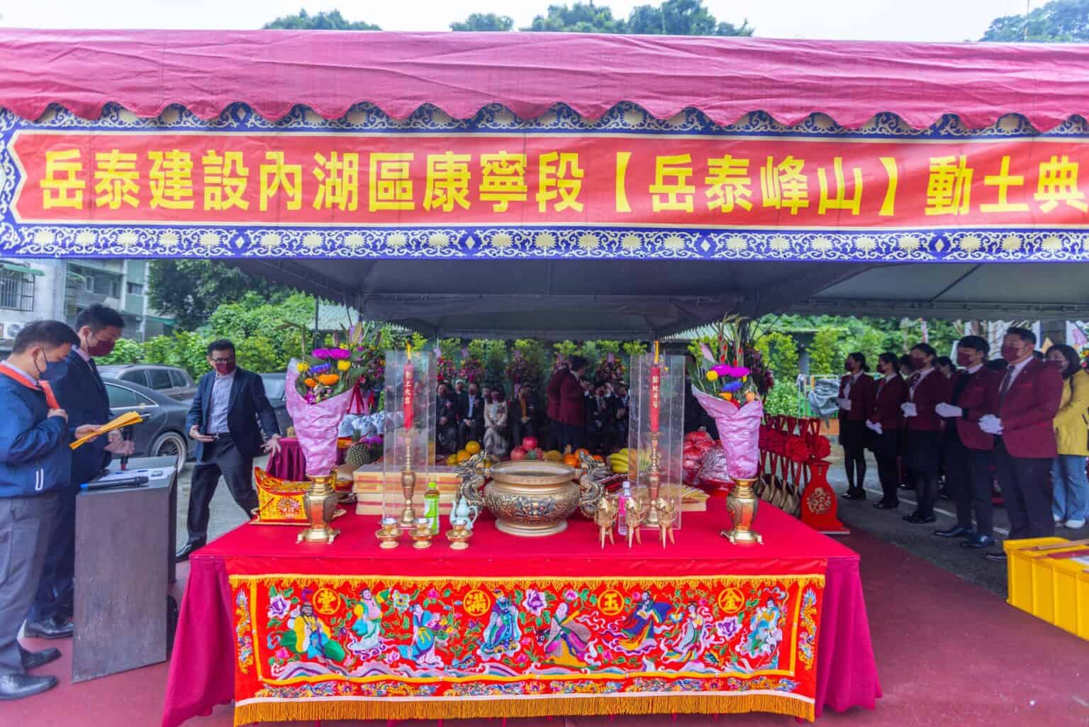 開工動土.上梁大吉.破土典禮.開工典禮.花籃訂購配送花卡祝賀詞