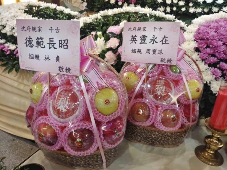 親家水果籃一對