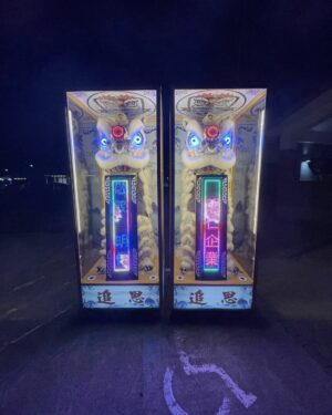 告別式靈獅一對