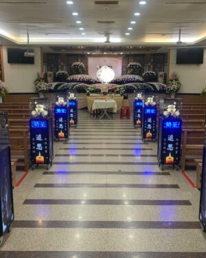 第二殯儀館小醒獅走道燈