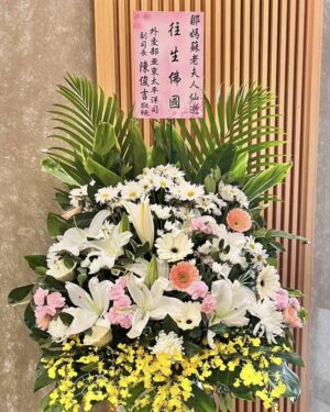 政商名流.官員致意花籃