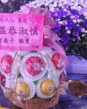 義子乾兒子送給乾媽的水果籃