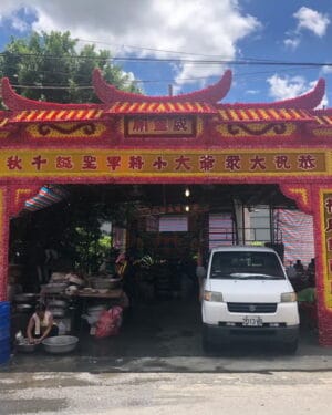 社子威靈廟
