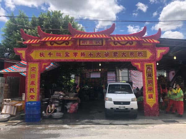 社子威靈廟