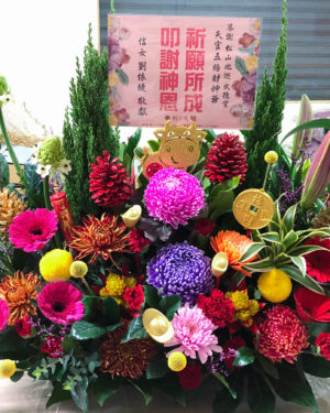 還願盆花-拜財神盆花