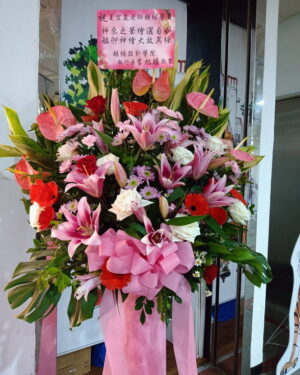 展覽開幕花籃