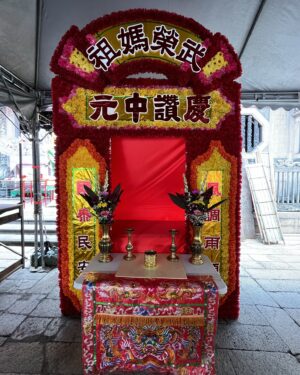 艋舺龍山寺武榮媽祖