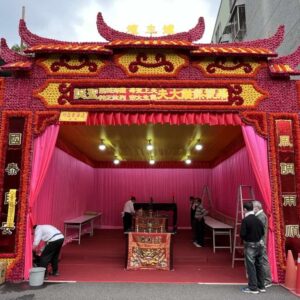 加蚋庄爐主壇