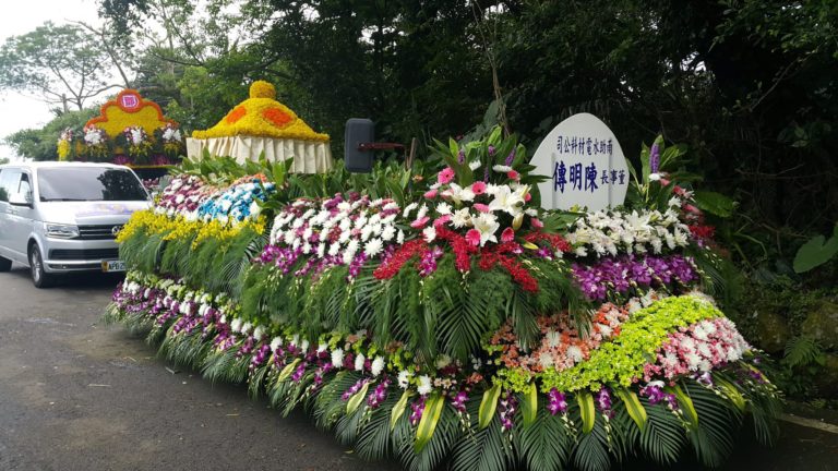 魂轎鮮花車