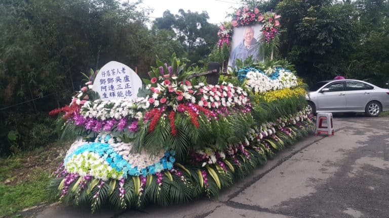 相片鮮花車