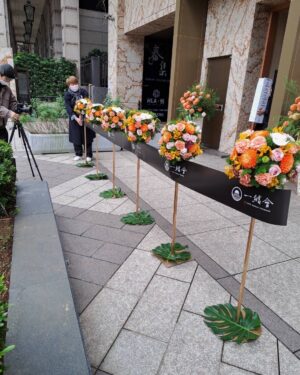 日式餐廳開幕花藝佈置