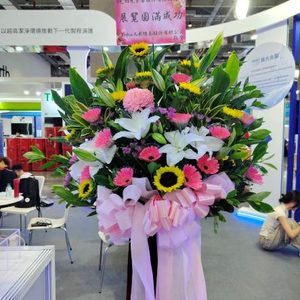 南港展覽館半導體展 高架花籃賀禮