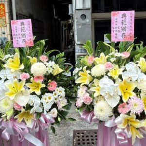 台南告別式花籃 外甥送舅舅