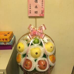 喪事水果籃