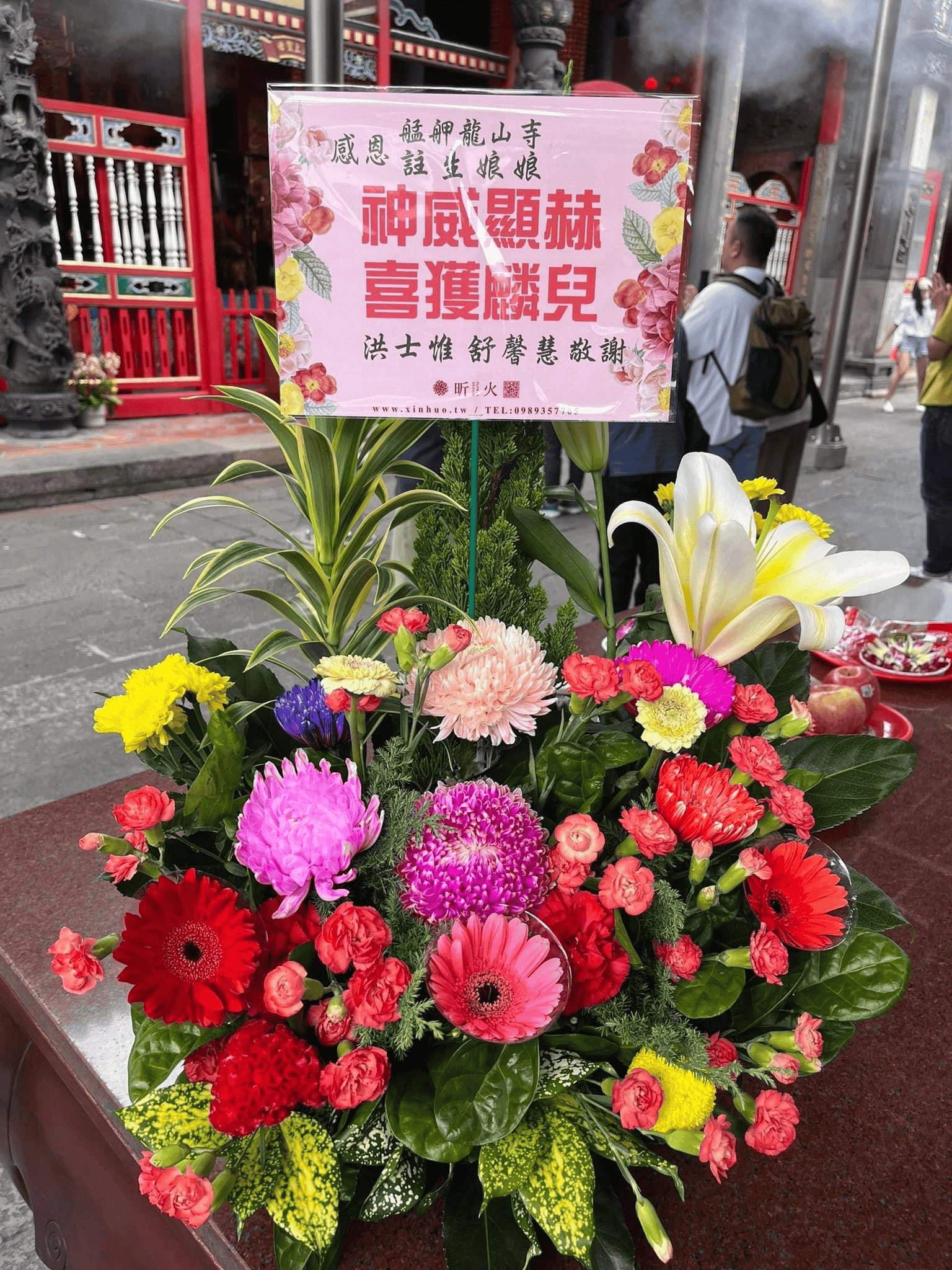 拜拜&還願鮮花指南:遇到問題不知道拜什麼神?如何答謝神恩?一篇搞定! 圖片