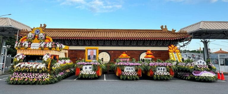 土葬花車基本套餐（五台）