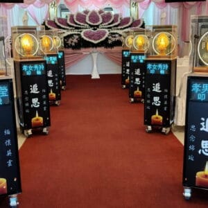 基隆殯儀館告別式佛祖走道燈03jpg