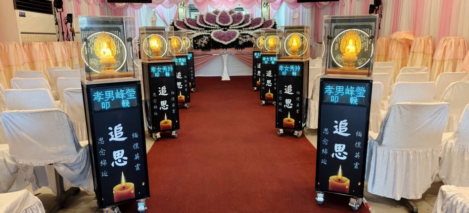 基隆殯儀館告別式佛祖走道燈03jpg