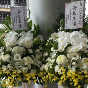 基隆殯儀館基督教告別式花籃