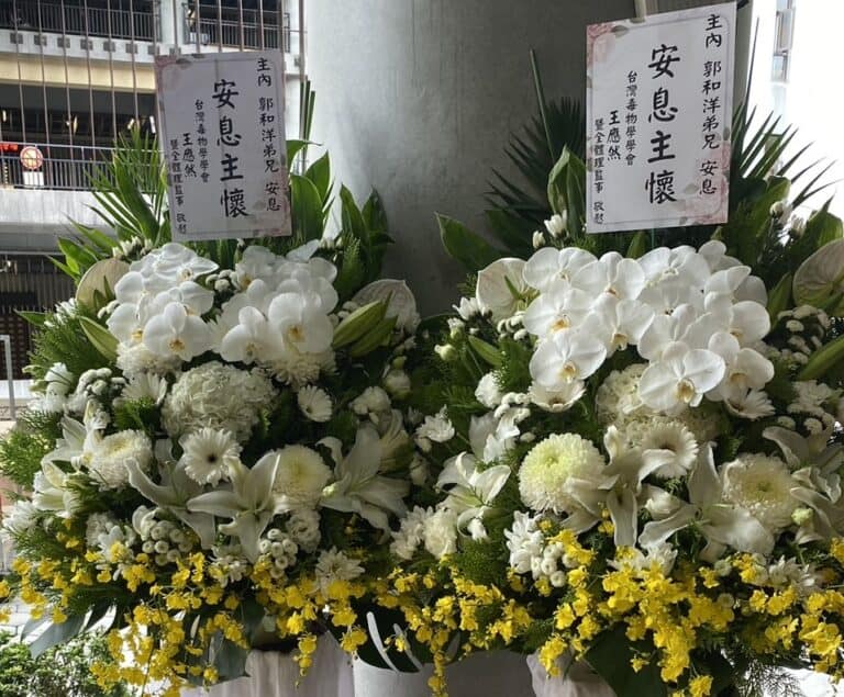 基督教花籃一對