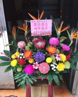 拜神鮮花