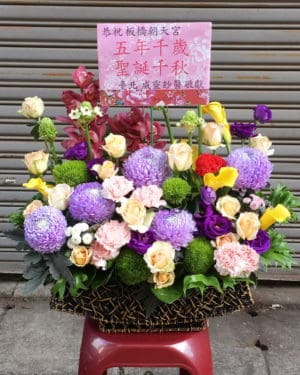 四面佛盆花