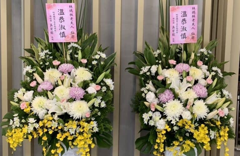 出殯告別式花籃一對