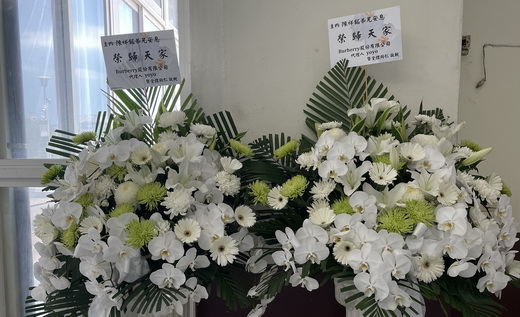 新竹市告別式花籃一對14-白綠色系告別式花籃
