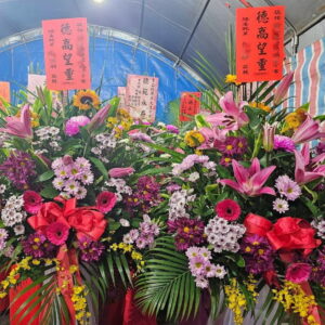 新竹竹東告別式花籃