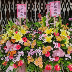 竹東殯儀館告別式花籃