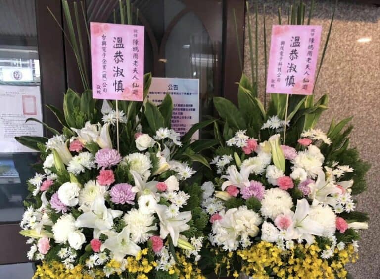 出殯告別式花籃一對