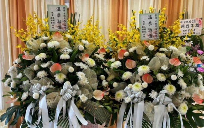 苗栗頭份殯儀館追思花籃一對